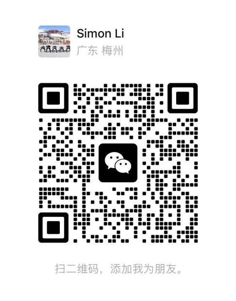 WeChat QR Code